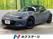 2020 MAZDA ROADSTER RS
