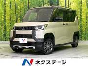 2024 MITSUBISHI OTHER