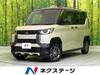 MITSUBISHI OTHER