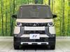 MITSUBISHI OTHER