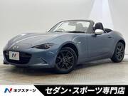 2015 MAZDA ROADSTER