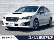 2018 SUBARU LEVORG