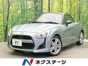 2016 DAIHATSU COPEN