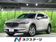 2021 MAZDA OTHER