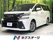 2017 TOYOTA VELLFIRE