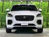 JAGUAR OTHER