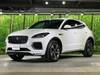 JAGUAR OTHER
