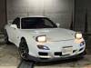 MAZDA RX-7