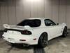 MAZDA RX-7