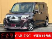 2018 DAIHATSU THOR
