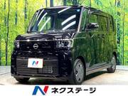 2026 NISSAN ROOX
