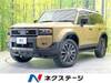 TOYOTA LANDCRUISER 250
