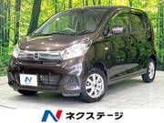 2019 NISSAN DAYZ