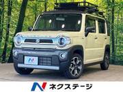 2023 SUZUKI HUSTLER