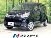 2018 NISSAN DAYZ