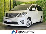 2012 TOYOTA ALPHARD 240S