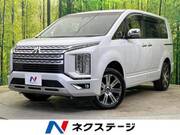 2024 MITSUBISHI OTHER