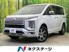 MITSUBISHI OTHER