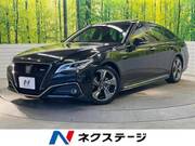 2018 TOYOTA CROWN HYBRID