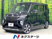 2021 MITSUBISHI OTHER