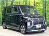MITSUBISHI OTHER