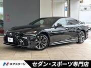 2017 LEXUS LS