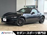 2022 MAZDA ROADSTER