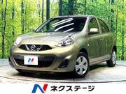 2013 NISSAN MARCH