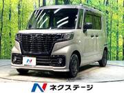 2023 SUZUKI OTHER