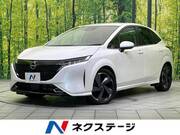 2022 NISSAN OTHER