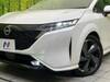 NISSAN OTHER