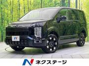 2026 MITSUBISHI OTHER