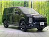 MITSUBISHI OTHER