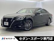 2016 TOYOTA CROWN HYBRID Athlete S