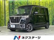 2020 SUZUKI SPACIA CUSTOM