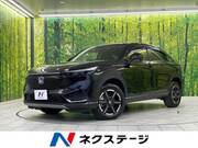2023 HONDA VEZEL
