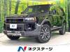 TOYOTA LANDCRUISER 250