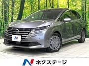 2024 NISSAN NOTE X