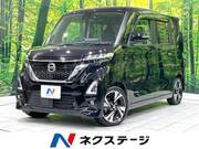 2023 NISSAN ROOX