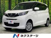 2021 NISSAN DAYZ