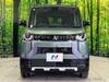 MITSUBISHI OTHER