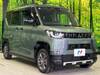 MITSUBISHI OTHER