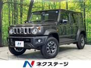 2026 SUZUKI OTHER