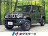 SUZUKI OTHER