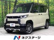 2024 MITSUBISHI OTHER