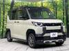 MITSUBISHI OTHER