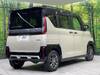 MITSUBISHI OTHER