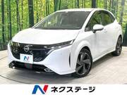 2024 NISSAN OTHER