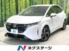 NISSAN OTHER