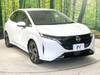 NISSAN OTHER